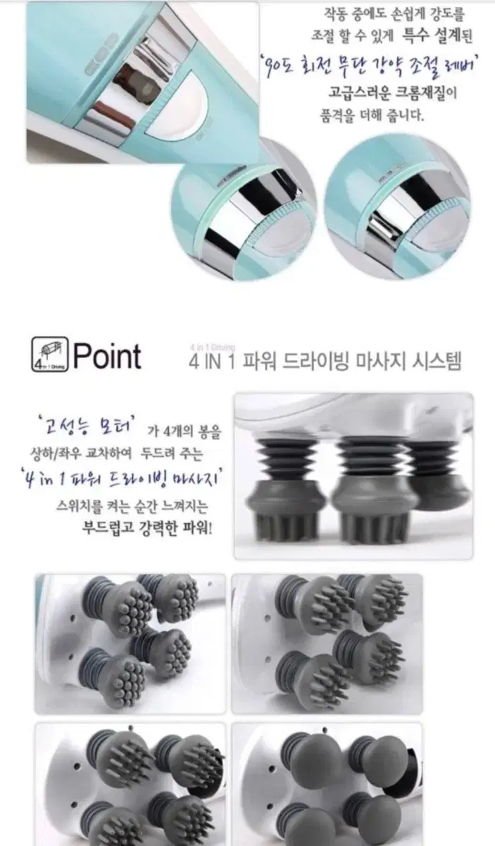 thumbnail-4